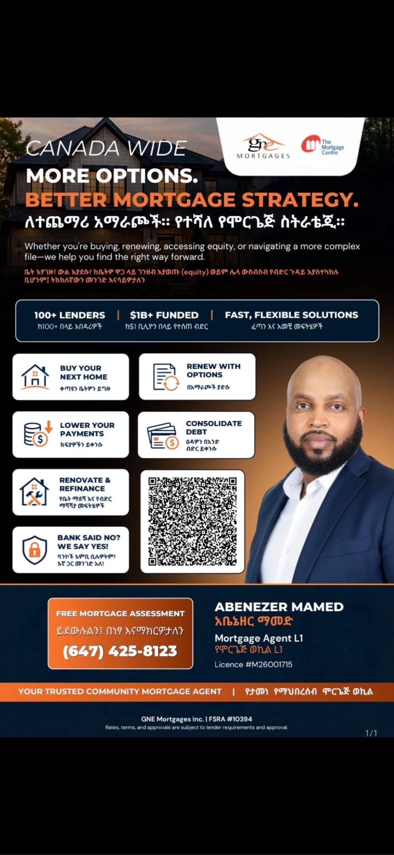 Abenezer Mamed — Mortgage Agent