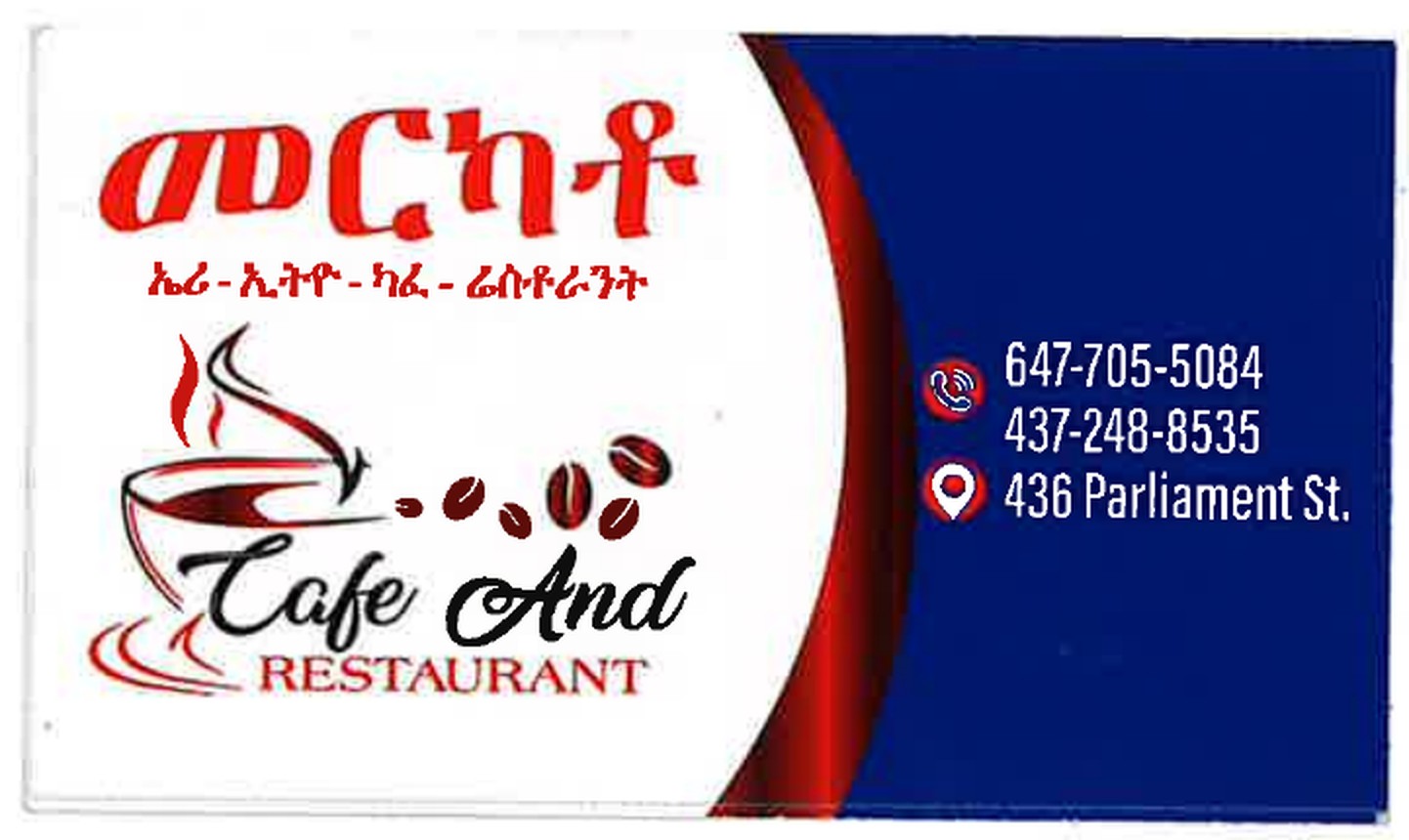 Merkato Cafe And Restaurant